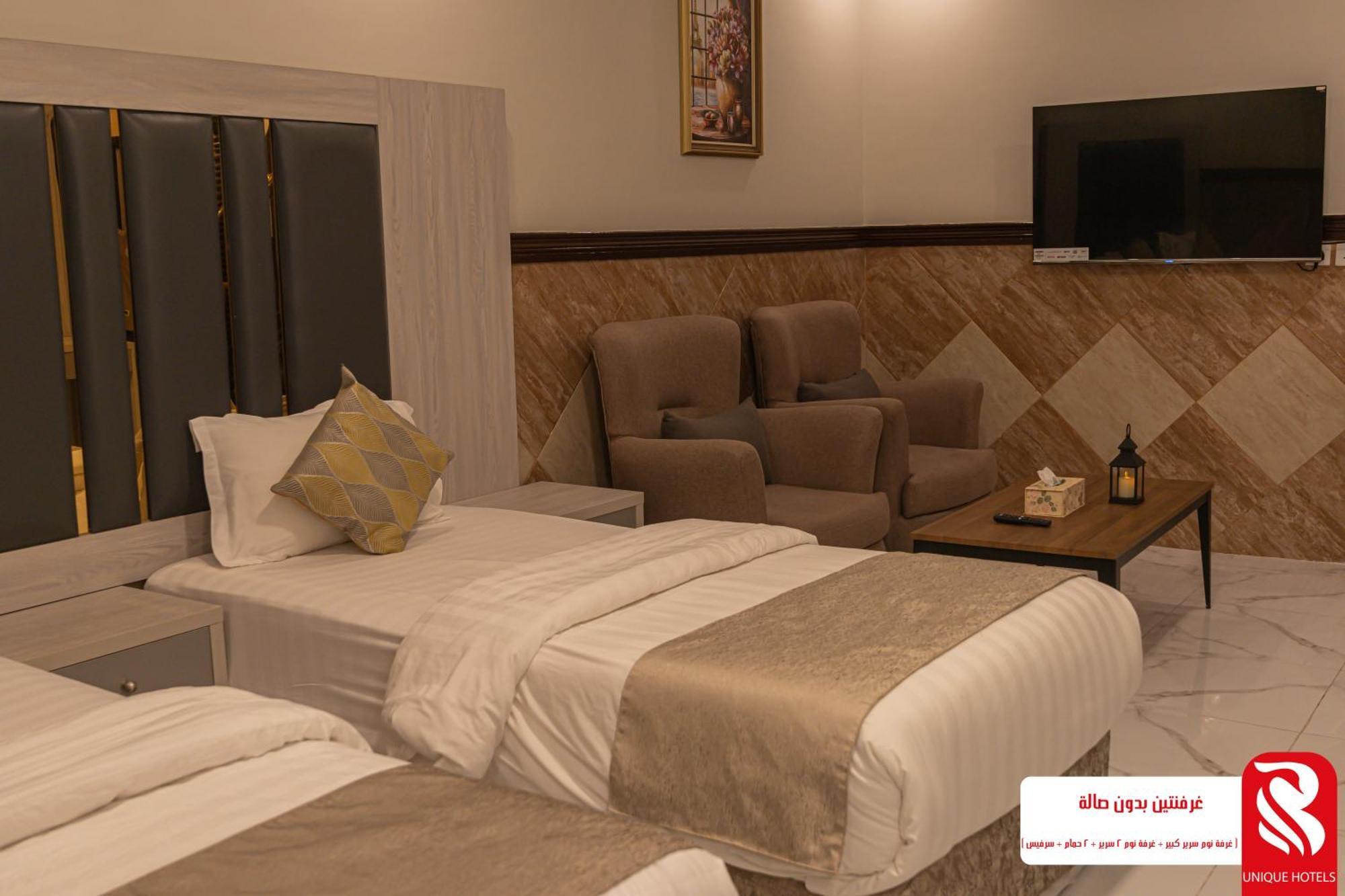 Trip Appart hôtel