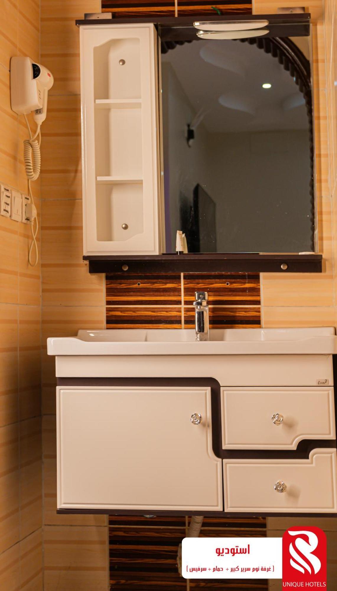 Trip Appart hôtel 3*