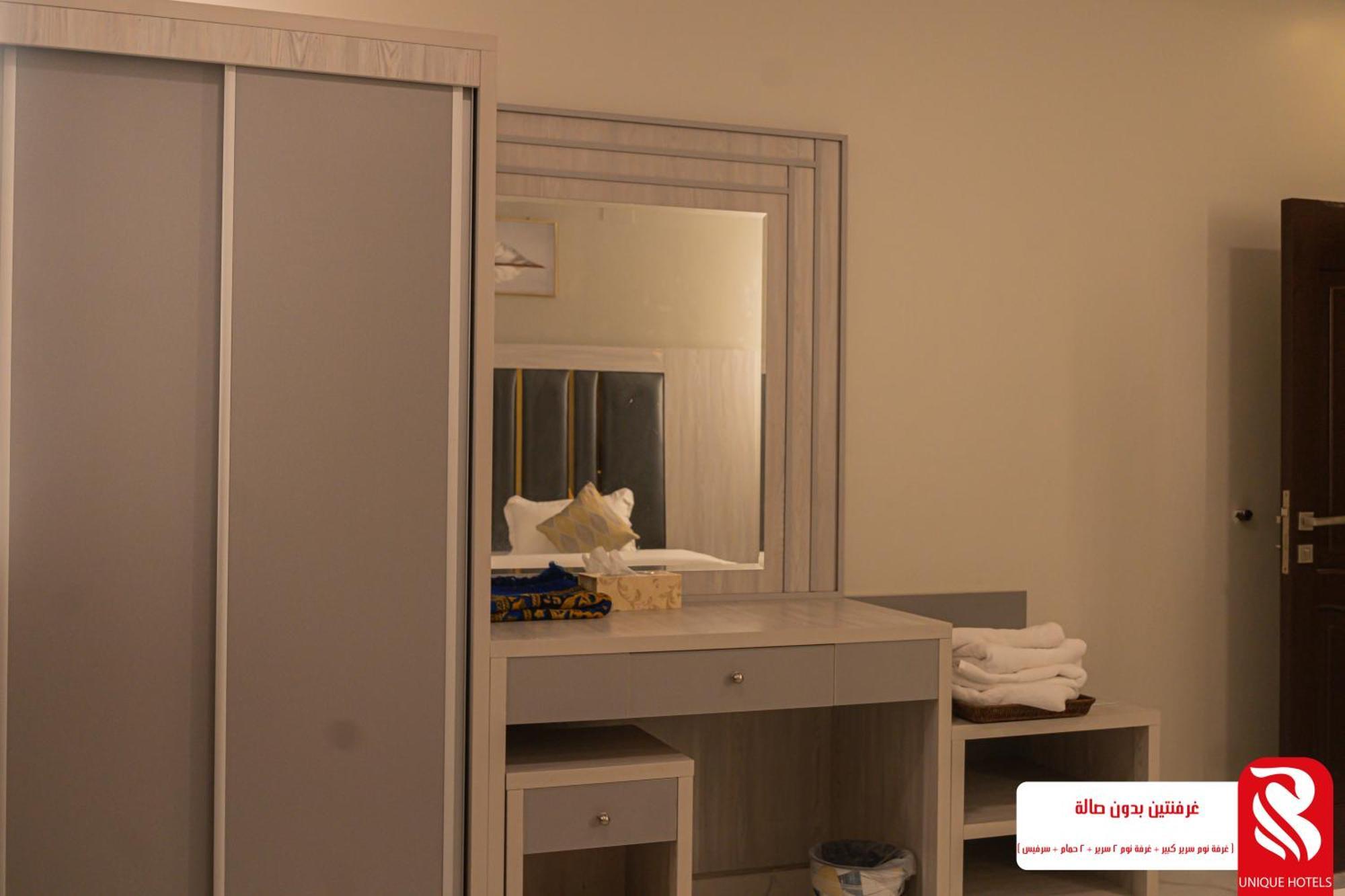 Trip Appart hôtel Djeddah