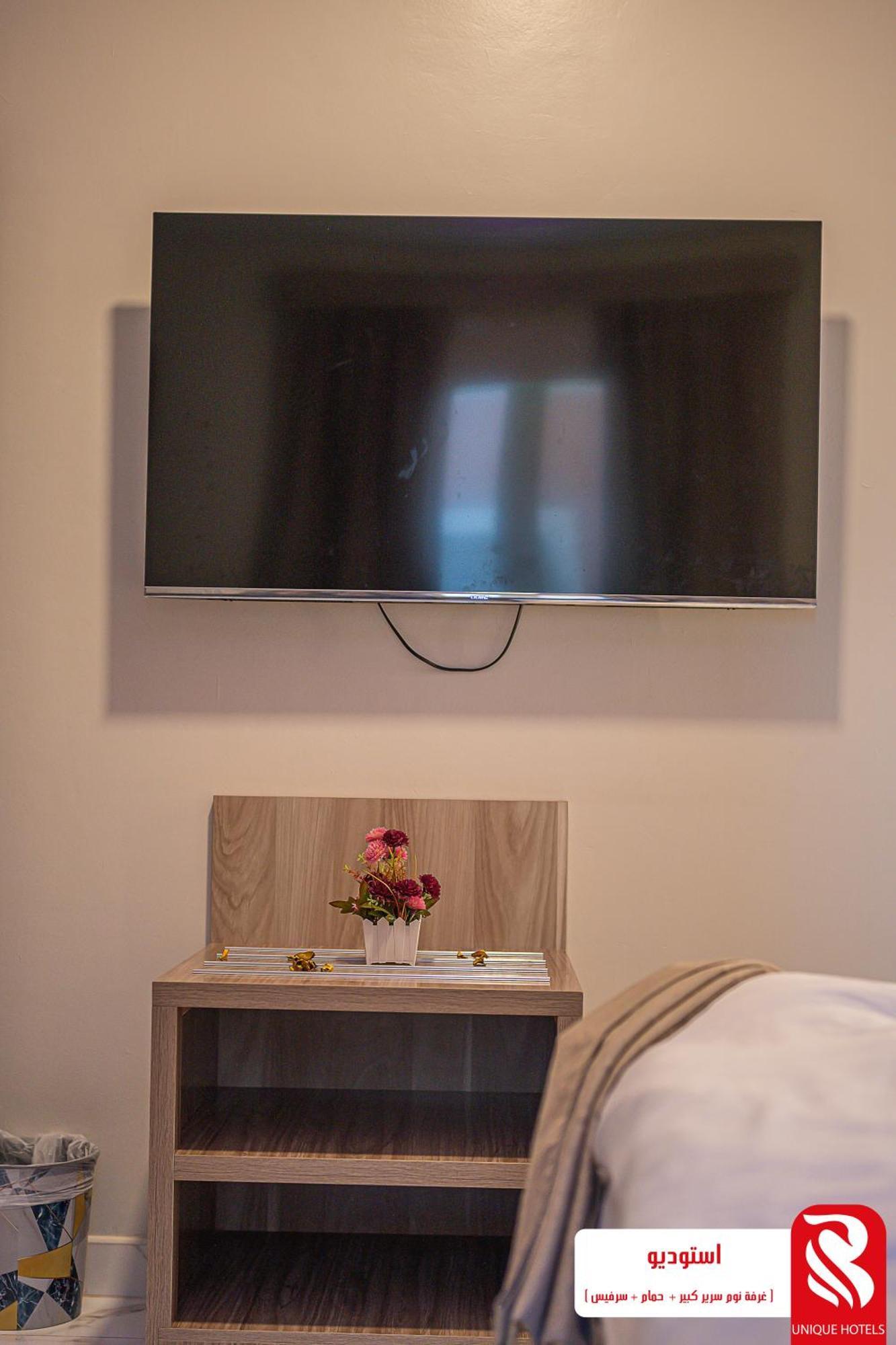 Trip Appart hôtel 3*