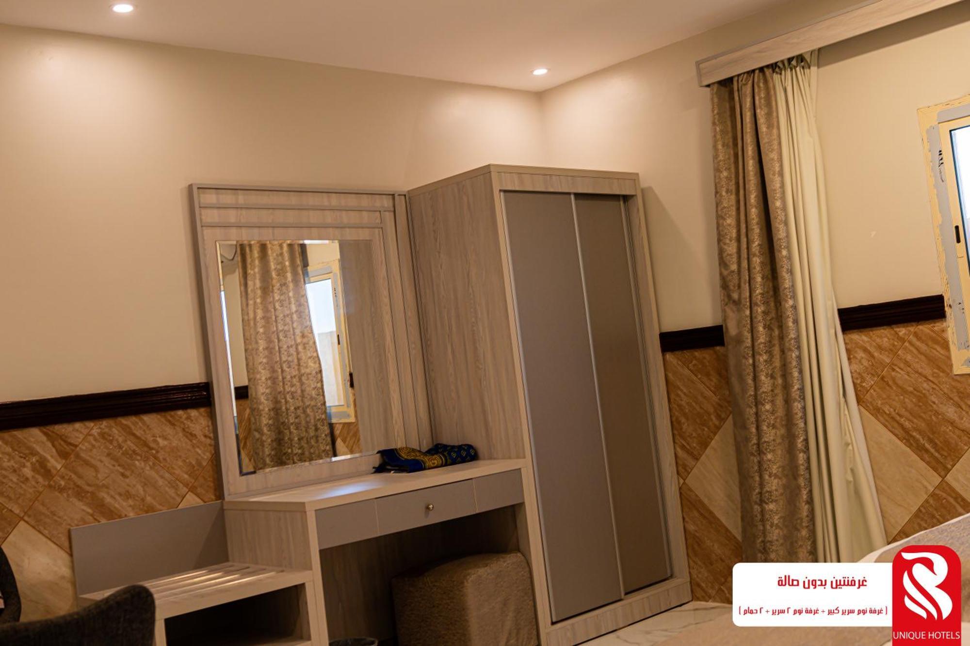 Trip Appart hôtel 3*
