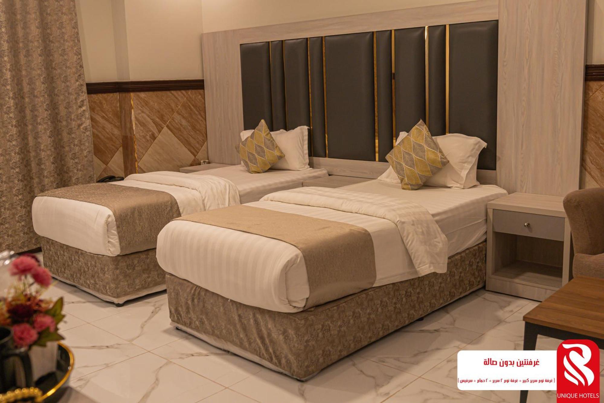 Trip Appart hôtel Djeddah